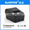 Suie Promotion POS 58mm Receipt Direct Thermal Printer