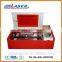 laser mat/leather strap cutter machine