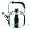 Stovetop Heat Resistant Ultra Clear Borosilicate Glass Infusion Tea Pot Designs&water kettle stainless steel whistling kettle                        
                                                Quality Choice