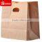 Custom made take away fast food kraft paper bag                        
                                                Quality Choice