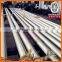 2205 stainless steel round bar