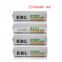 2016 EBL Best Selling High Capacity 2300mAh AA Ni MH Rechargeable Batteries