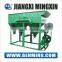 High quality Mingxin brand mining jigging machine for ore processing plant