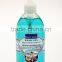 Dead Sea PRIVATE LABEL shower gel from Israel