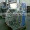 FQ-450 Ruian Best Exquisite Label Slitting Machine