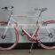 27" colorful popular sport bike SH-SR005