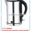 NEWEST 1800W 1.7L Electric Water Kettle Stainless Steel Kettle Food Grade Rapid Heating With Keep Warm Function AEK-403