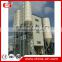 Xinxing brand Automatic Control dry mix mortar manufacturing plant