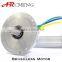 12V high speed high torque dc motor from china                        
                                                Quality Choice