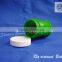 PP plastic type and plastic cap material ointment jar white jar