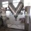 Dry Powder Mixer/ V Shape Powder Mixer