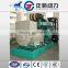 50hz 456KW/570kva diesel generator set price with Volvo engine TAD1642GE