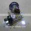 wholesale good quality cheap price led high power h3 80w car lights led