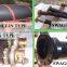 SAE 100R1AT hydraulic oil suction hose