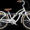 26" samples available White beach cruiser bike (B-26045)