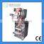 Hottest automatic Liquid Paste Sachet Packaging Machine