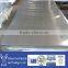 Top Quality And Lowest Price! aisi 440A stainless steel plate