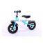 children balance bicycle without pedals