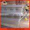 chicken farm equipments automatic Poultry drinking system