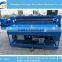 Holland Mesh Welded Wire Mesh Machine Made in China