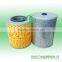 MITSUBISHI oil filter 31240-53103