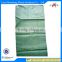 cheap green pp bags recycled pp woven garbage bag with big size 55*95 55*105 55*85