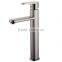 Water saving portable sus 304 high quality single level basin mixer