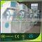 CE certificated maize meal packaging machine with ISO9001-2008
