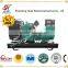 50KW diesel generator set powered by Cummins engine