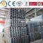 C-Channel channel steel channel bar