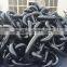 Alloy Steel Studless Marine Chain