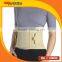 Lumbar Back Support Belt --- A5-065 Comfort Back Support