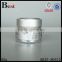 50g silver aluminium jar, pp plastic inner aluminum jars, aluminium cream jar