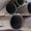 aisi 1045 precision seamless tube