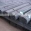 steel rebar for constructions