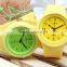 silicone Quartz movement watch