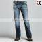 2015 fashion wash casual denim design pants for men wholesale cheap jeans manufacturers china JXQ336
