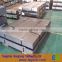 hebei hot rolled ms steel sheet and plate price from tangshan