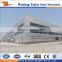 China low cost factory workshop steel structure building