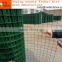 highway fence,welded wire mesh PVC coated holland fence