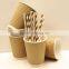 Custom Print Paper Corrugated Cups