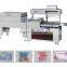 Tea Box Shrinking Packaging Machine With CE Approved