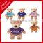 hot sale promotional custom plush toy