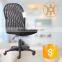 HC-6600MQ Office Mesh Chair for Office Room/Mesh Chair Simple