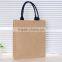 reusable jute shopping bag wholesale