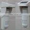 433mhz Built-in expansion mouth Intelligentsolar recharge technology Wireless solar power motion Sensor
