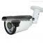 Factory price four in one IR hd fine cctv outdoor camera IP67 with 40m ir distance