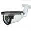 Four in one sony 2441H+IMX323 IR hd fine cctv outdoor camera IP67 with 40m ir distance