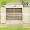 Good quality factory price 2112 chicken eggs fully automatic incubator,2000 chicken egg incubator hatching machine