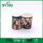 Disposable custom printed insulated ripple coffee paper cup